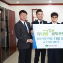 (주)웰빙 이미지