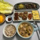 고운세탁 | 세종 고운드림케어 산후 도우미 | 하시는 일, 바꿀까 말까 교체 후기