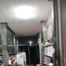 화전횟집 이미지