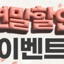 오션바디케어 네이버블로그