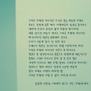 호텔밀라노크라운 이미지