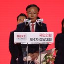 골메이트 이미지