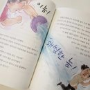 주식회사도울 이미지