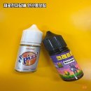 안산에서 전자담배를 즐기기 최고의 장소! 제로전자담배 안산중앙점 소개✨