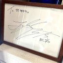 바비올린음악교습소 | BTS 정국 도 다녀간 대치동맛집 [안식 레스토랑] 방문후기 -예약,주차,인기메뉴