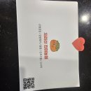 답례품꿀:)아카시아토종꿀추천&#34;지리산 진미농원&#34;햇벌꿀 아카시아 500g제품후기!!