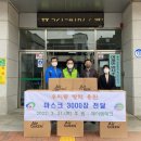 제이엠테크 이미지