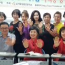 전래놀이지도사 양성 과정 이미지