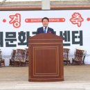 밤마리권역 이미지