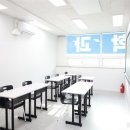 퀀텀과학전문학원