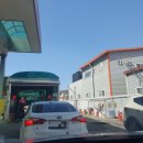 노송주유소 이미지