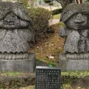 선사유적지 고롱이 이미지