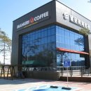 영천시운주산승마조련센터 이미지