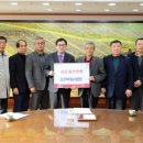 경주TMF영농조합법인 이미지