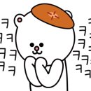 홍대개미롯데노원점 이미지