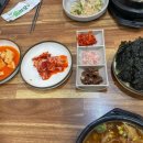 경주 콩나물 국밥 이미지