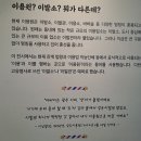 이발나라이용원 네이버블로그