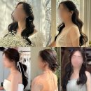 메리미용마 헤어변형,5가지스타일🩷 /용마랜드웨딩촬영