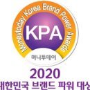 (주)대상농장