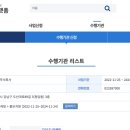 이음컬쳐주식회사 이미지