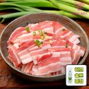 7587 | 7,587원의 행복! 추억의 냉삼 600g 300g 무항생제 삼겹살 1+ 더한우플러스 돼지고기 후기