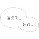 예원양꼬치 이미지
