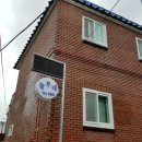 상봉동 가마못공원 이미지