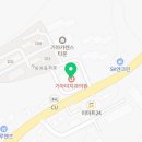 카렌스 안경원 네이버블로그