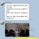 메이크보이스보컬전문학원 이미지
