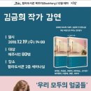 북토리 이미지