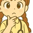 인하내과의원 이미지