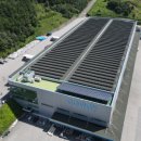 행보 태양광발전소 이미지