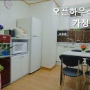 서일고시텔