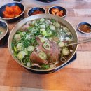 미소곰탕 이미지