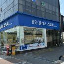 남양읍 안경점 추천 글라스스토리 화성남양점 꼼꼼한 검안 후기