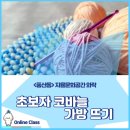자율문화공간와락