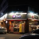 닭발GO 이미지