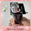 [코털제거기] 올리브영 코털제거기 가와사키 M-9