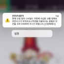 안빵푸드 | 수원 스타필드 평일 오픈런 주차 별마당 포토존, 잇토피아 솔직후기