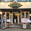 경성빌딩 | 서울신사동 맛집 가로수길 주차가능 고기집 경성팔일삼 후기