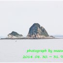 외연도4 이미지