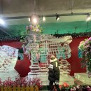 아이스뮤지엄 이미지