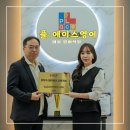 해서초교 | 플에이스영어 &lt;&lt;하남미사 엄마들이 직접 뽑은 1순위 미사영어학원 &gt;&gt;