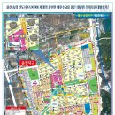 송정타워 이미지