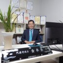 행정사김봉규사무소 이미지