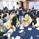 경안동행정복지센터 대회의실 이미지