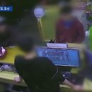 에스비에스(SBS)PC방 이미지