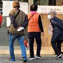 속초1리 마을회관 이미지