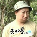서울 헌팅술집 | 구디별밤 후기 | 20대가 가본 30대들의 탈출구 🍻