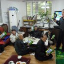 삼일공원_경로당 Daum카페